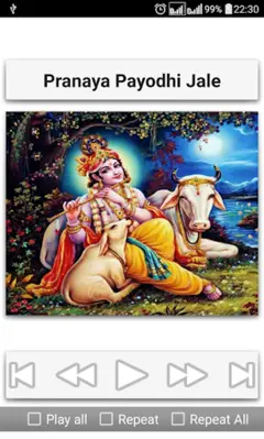 Jayadeva Ashtapadi android App screenshot 2