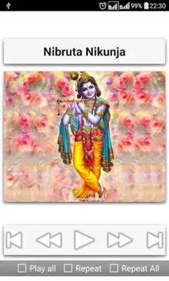 Jayadeva Ashtapadi android App screenshot 3