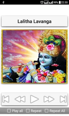 Jayadeva Ashtapadi android App screenshot 5