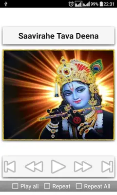 Jayadeva Ashtapadi android App screenshot 7