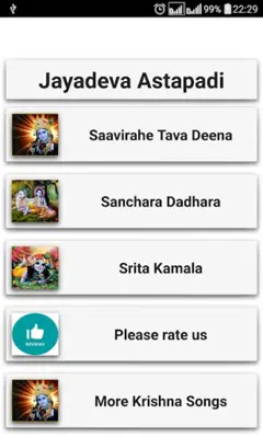 Jayadeva Ashtapadi android App screenshot 8